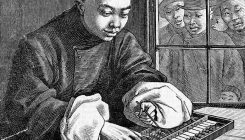 [:es]Scientists invent the abacus[:]