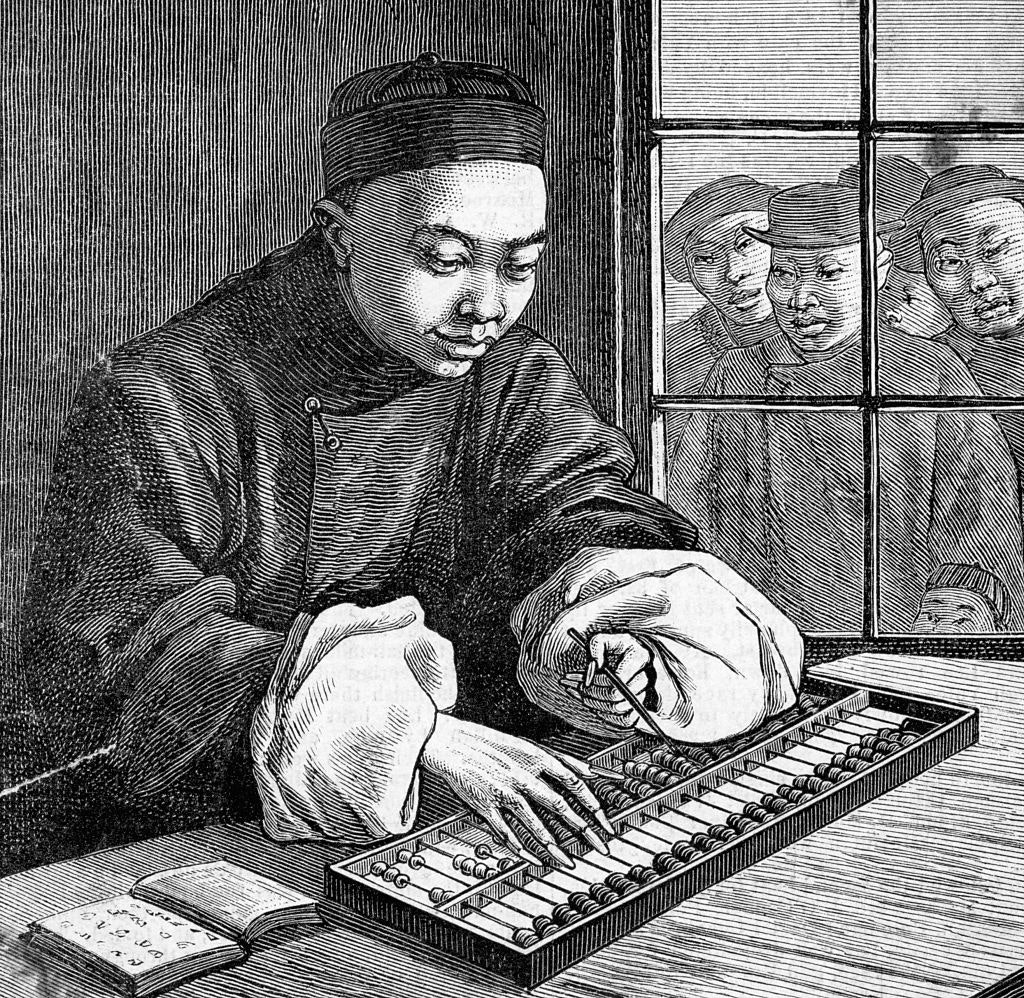 [:es]Scientists invent the abacus[:]