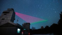 [:es]The quantum internet is already being built[:]