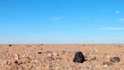 [:es]Un meteorito esconde diamantes de un planeta perdido[:]