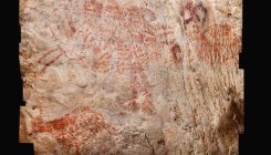 [:es]This animal image may be the world’s oldest figurative art[:]