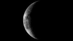 [:es]The Far Side of the Moon: What China and the World Hope to Find[:]