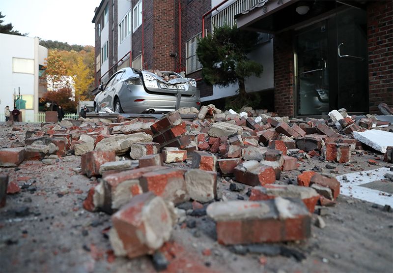 [:es]South Korea accepts geothermal plant probably caused destructive quake[:]