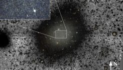 [:es]Resuelto el misterio de la galaxia sin materia oscura[:]
