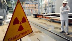 [:es]How nuclear scientists are decoding Russia’s mystery explosion[:]