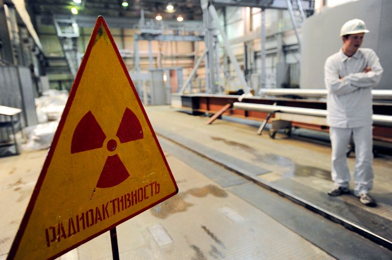 [:es]How nuclear scientists are decoding Russia’s mystery explosion[:]