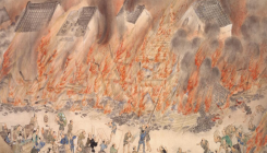 [:es] Kabuki Actor’s Forgotten Manuscript Yields Clues About 1855 Quake in Japan [:]