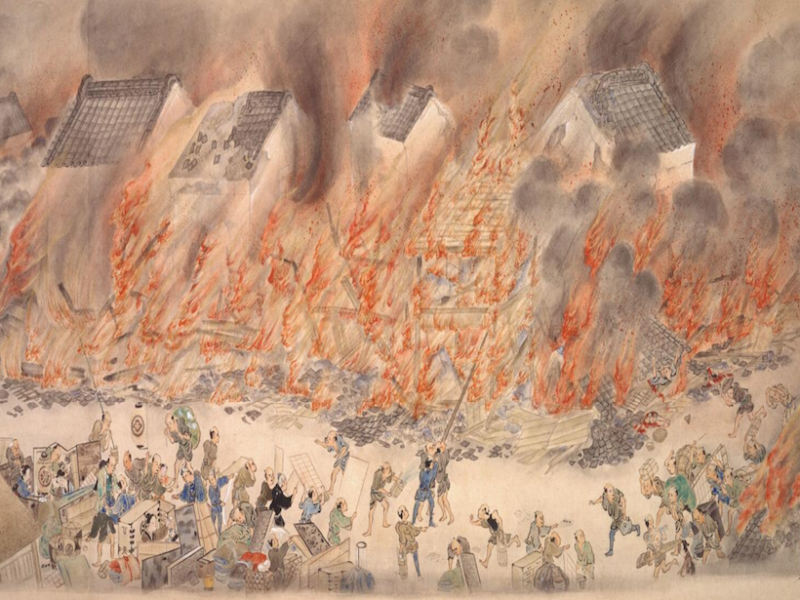[:es] Kabuki Actor’s Forgotten Manuscript Yields Clues About 1855 Quake in Japan [:]