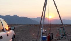 [:es]Living fossil discovered below Earth’s surface[:]
