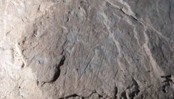 [:es]El misterio de las bacterias de una mujer enterrada con honores hace 19.000 años[:]