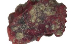 [:es]First nuclear detonation created ‘impossible’ quasicrystals[:]